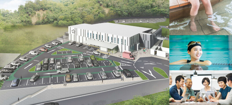 広域連携拠点施設(熱利用施設)